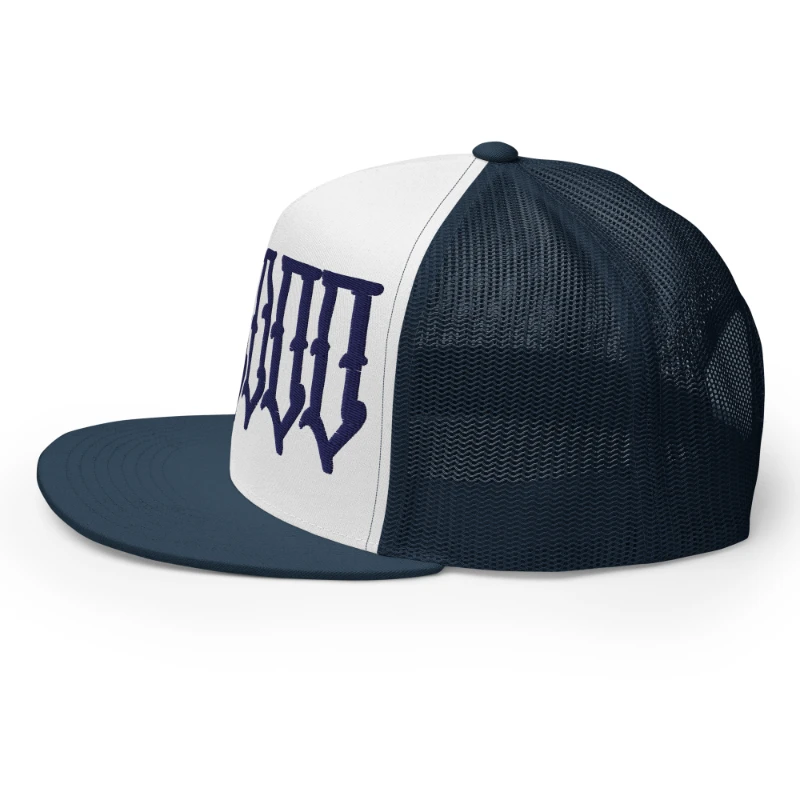 5-panel-trucker-cap-navy-white-navy-left-668ab1fdb342d Voodoo Multicolour Trucker Caps
